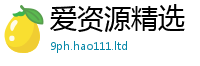 7777788888管家婆老家凤凰给2025年免费资料大全最新版本